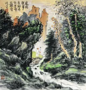 cascade-2