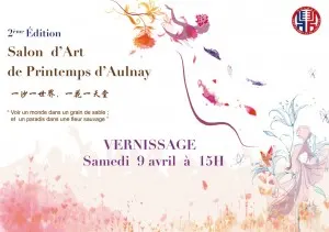 invitation-1